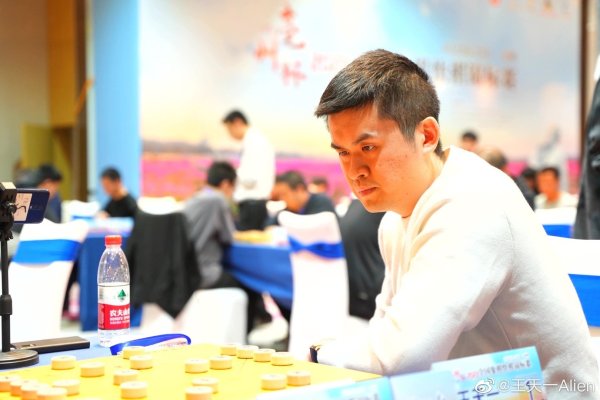 昔日象棋第一人王天一道歉:后来者以他为戒,避免重蹈覆辙