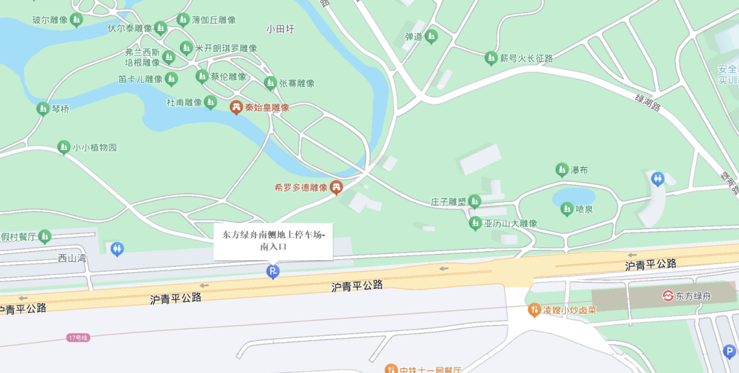 买了票怎么去观赛?2025世界赛艇锦标赛交通攻略来啦!