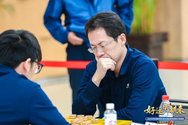 2025年体彩棋王争霸赛上海赛区总决赛,焦胜获棋王称号