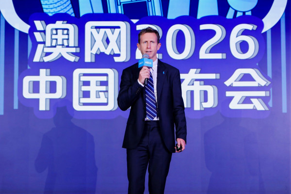 把澳网搬到上海,这项“快乐大满贯”希望更贴近中国球迷