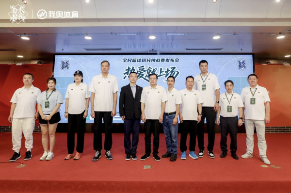 体坛联播|乌姆蒂蒂宣布退役,中国拿下世锦赛女子链球二三名