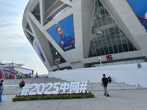 中国网球的成长翻天覆地,郑洁感叹自己想“晚生20年”