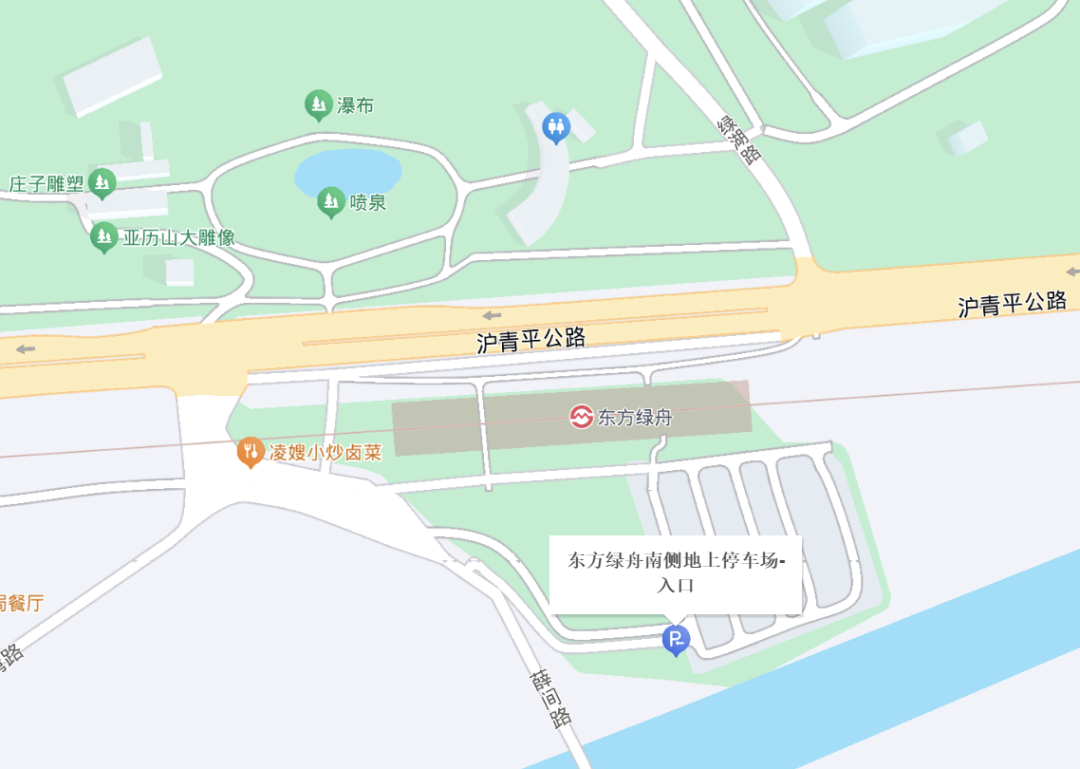 买了票怎么去观赛?2025世界赛艇锦标赛交通攻略来啦!