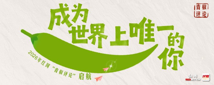 AI带货美瞳翻车，营销容不得虚假体验