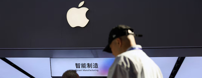 苹果被曝联手阿里自研中国专属AI大模型