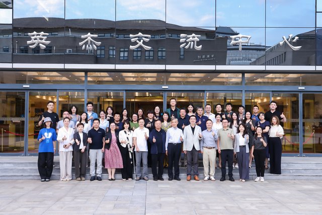 “AI向善研讨会”在北京大学举行
