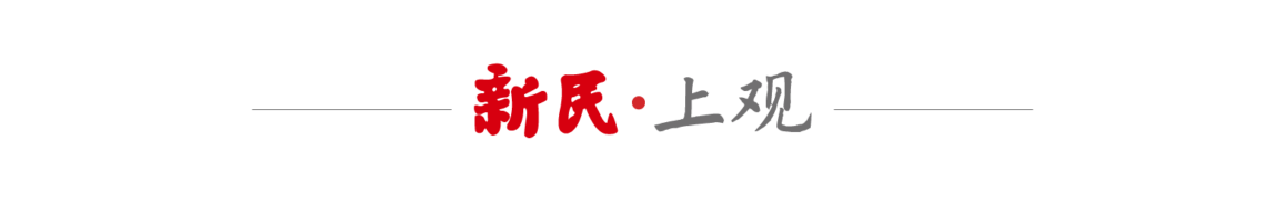 外滩大会首次设立AI艺术节：AI音乐会、AI概念艺术展等活动启动报名