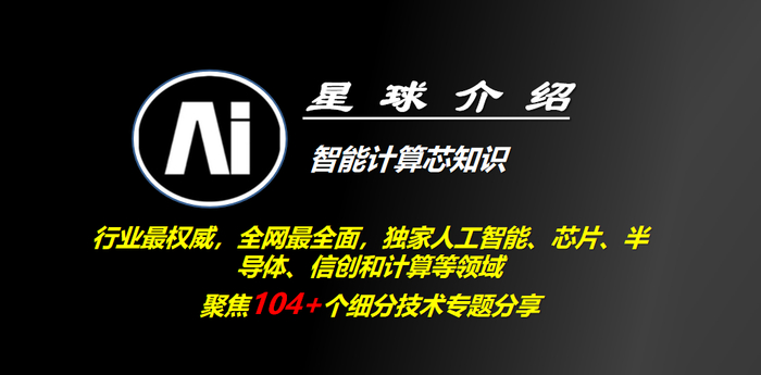 时代缩影：AI 迭代变化的太快！