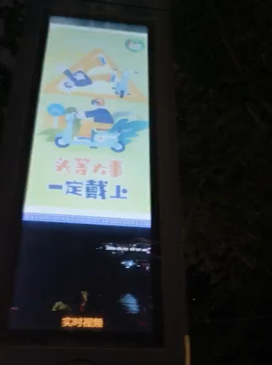 “在中国，AI无处不在”