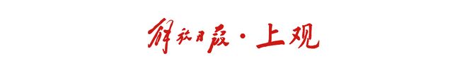 AI制药竞争不在单点算法，而在数据质量、临床场景与转化机制的系统能力