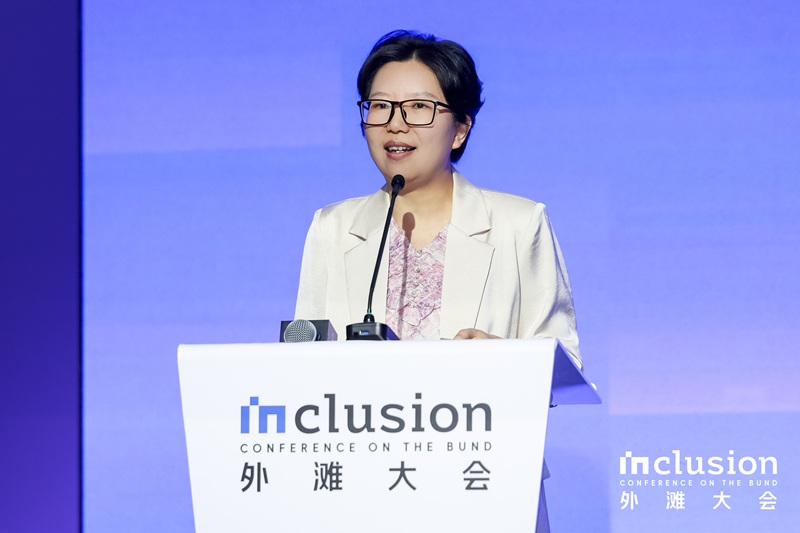 华东师范大学教授张容南：AI时代如何守护人类尊严